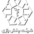 شرکت پخش رازی